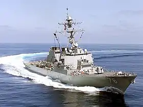 illustration de USS Higgins (DDG-76)