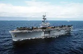 illustration de USS Inchon (MCS-12)