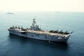 illustration de USS Iwo Jima (LPH-2)