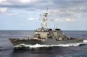 illustration de USS John S. McCain (DDG-56)