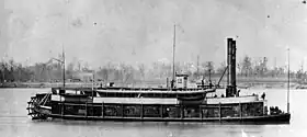 illustration de USS Marmora (1862)