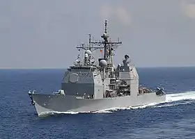 illustration de USS Normandy (CG-60)