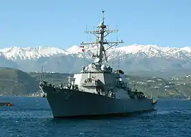 illustration de USS Porter (DDG-78)