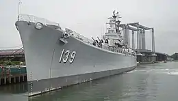 USS Salem à l'United States Naval Shipbuilding Museum à Quincy, Massachusetts