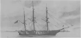 illustration de USS Savannah (1842)