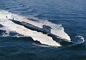 illustration de USS Tullibee (SSN-597)