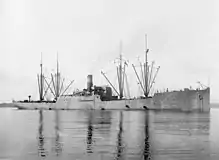 USS Vestal (AC-1) at anchor, circa 1909-1912 (NH 43620)