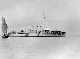 illustration de USS Whipple (DD-217)