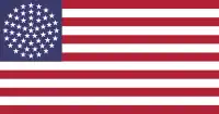 Drapeaux américains imaginaires possédant 51 étoiles, conçus dans l'éventualité où un 51e État rejoindrait les États-Unis. Ces drapeaux ont parfois été montrés comme un symbole de soutien d'adhésion dans plusieurs zones géographiques.