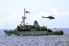 illustration de USS Patriot (MCM-7)