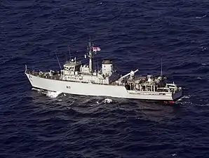 Bâbord de l'HMS Quorn.