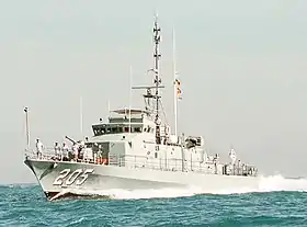 illustration de HMAS Townsville (FCPB 205)