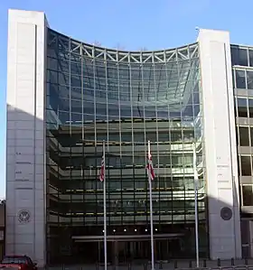 Quartier général de la SEC à Washington, D.C.