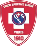 Logo du US Suisse de Paris