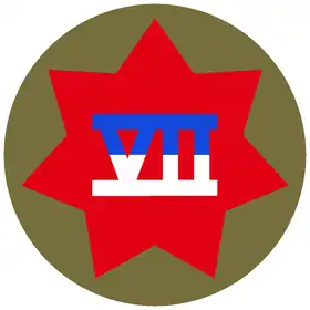 Image illustrative de l’article 7e corps d'armée (États-Unis)