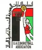 alt=Écusson de l' Équipe des Émirats arabes unis
