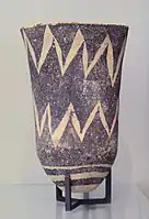 Vase peint de la période d'Obeïd III, v. 5300-4700 av. J.-C.