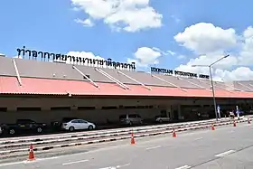 Aéroport international d'Udon Thani