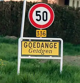 Goedange