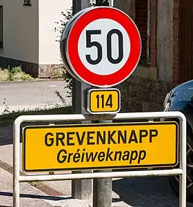 Grevenknapp