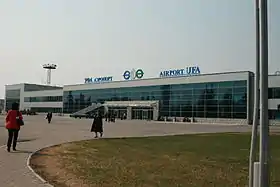 Image illustrative de l’article Aéroport international d'Oufa
