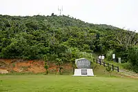 Le Mont Ufudaki