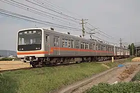 Image illustrative de l’article Ligne Yokogawara