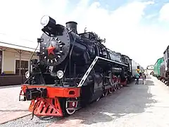 locomotive FD20-2560.