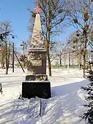 Monument à la guerre civile classé.