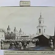 Vue de l'Académie en 1918. A gauche, le bâtiment semi circulaire autour du clocher.