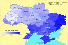 Résultats obtenus au second tour par Viktor Ianoukovytch dans chaque oblast.