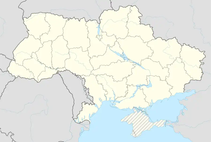 Localisation de Kiev en Ukraine.