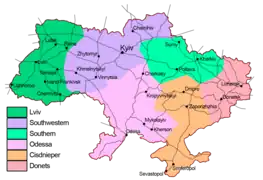 Croquis représentant les subdivisions ferroviaires en Ukraine en 2014.