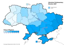 Party of Regions results (34.37%)