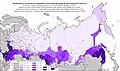 Nombre et pourcentage des Ukrainiens dans la population des régions de la RSFSR (recensement de 1926).