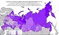 Nombre et pourcentage des Ukrainiens dans la population des régions de la RSFSR (recensement de 1979).