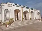 Le musée archéologique d'Umarkot