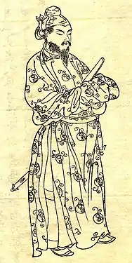 Kikuchi Yōsai. Shōtoku Taishi, XIXe siècle, fin de l'époque d'Edo, dessin à l'encre sur soie.