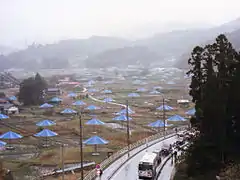 Umbrella Project, Japon, 1991.