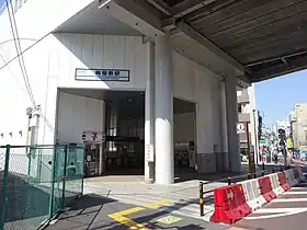Image illustrative de l’article Gare d'Umeyashiki