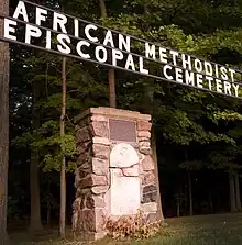 African Methodist Episcopal Cemetery