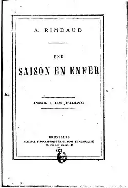 Couverture intérieure d'Une Saison en enfer d'Arthur Rimbaud, Bruxelles, 1873.