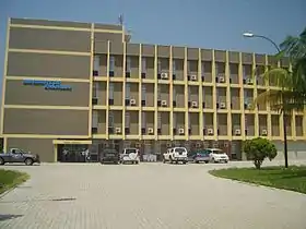 Bâtiment administratif de l'université de Kisangani