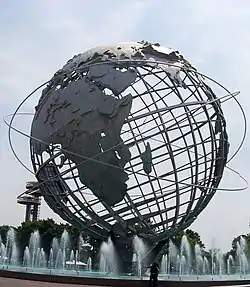 1964 New York World's Fair