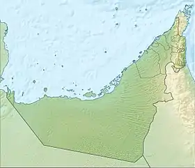 Voir sur la carte topographique des Émirats arabes unis