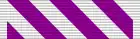 Un ruban blanc avec des stries violettes obliques