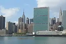 Siège de l'ONU à new York