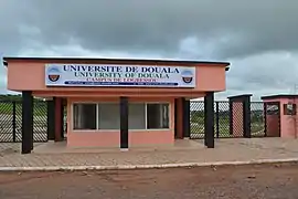 Campus de Logbessou.