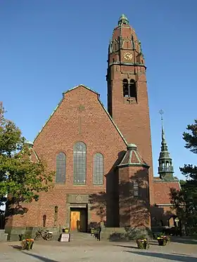 Image illustrative de l’article Église de la Révélation de Saltsjöbaden