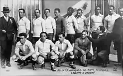 L'équipe d'Uruguay championne olympique.